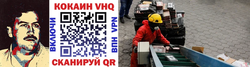 Хочу наркоту Солигалич Alpha-PVP МЕФ ГАШ