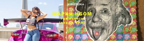 мдма Переславль-Залесский