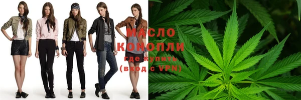 spice Пересвет