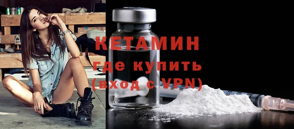 мяу мяу мука Данков