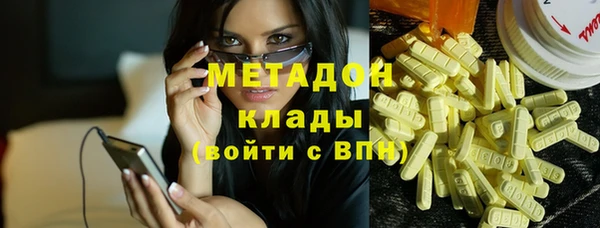 мдма Переславль-Залесский