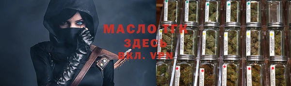 а пвп мука Дедовск