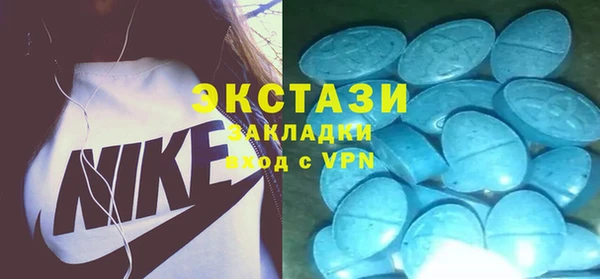 а пвп мука Дедовск