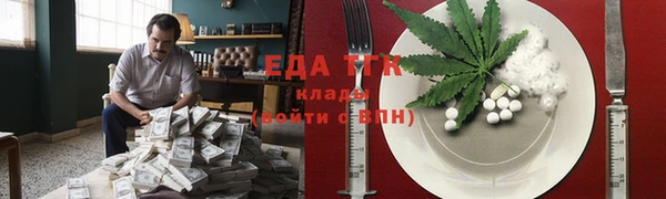 гашиш Дегтярск