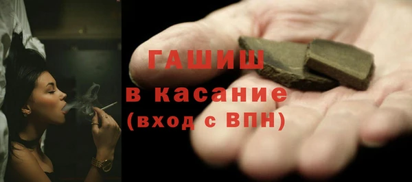мдма Переславль-Залесский