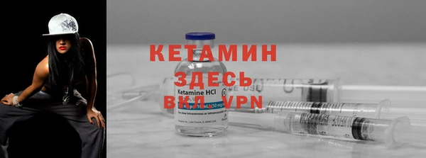 а пвп мука Дедовск