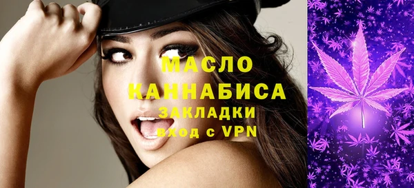 гашиш Дегтярск