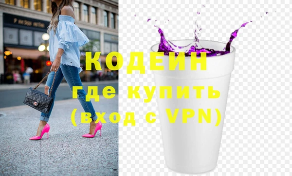 мяу мяу мука Данков