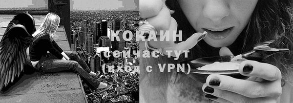 гашиш Дегтярск