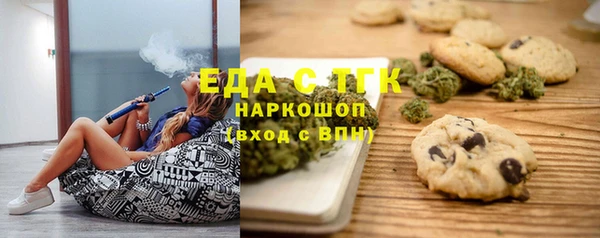 твердый Пестово