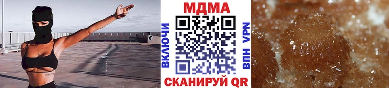 MDMA молли  ссылка на мегу tor  Солигалич 