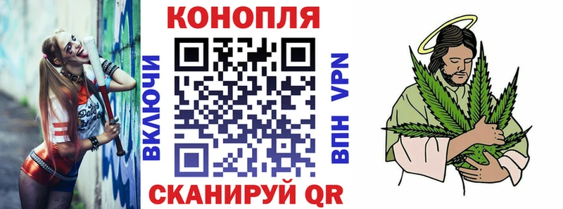 МАРИХУАНА ГИДРОПОН  Солигалич 